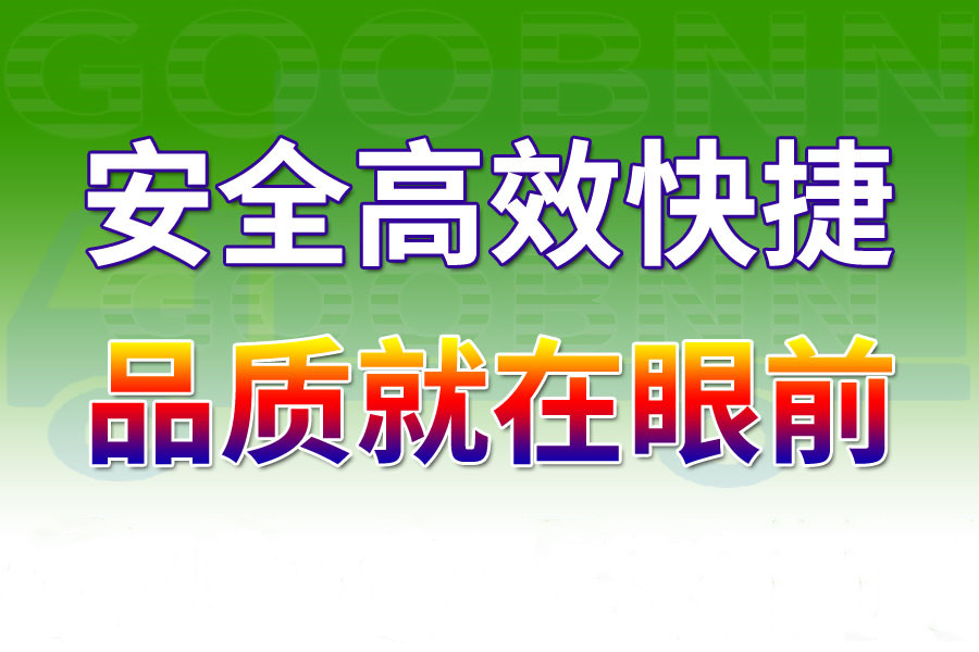 <a href='http://www.xizihzp.cn/a/news/gongsixinwen/2019.html' target='_blank'><u>邯鄲到臺州貨運專線</u></a>