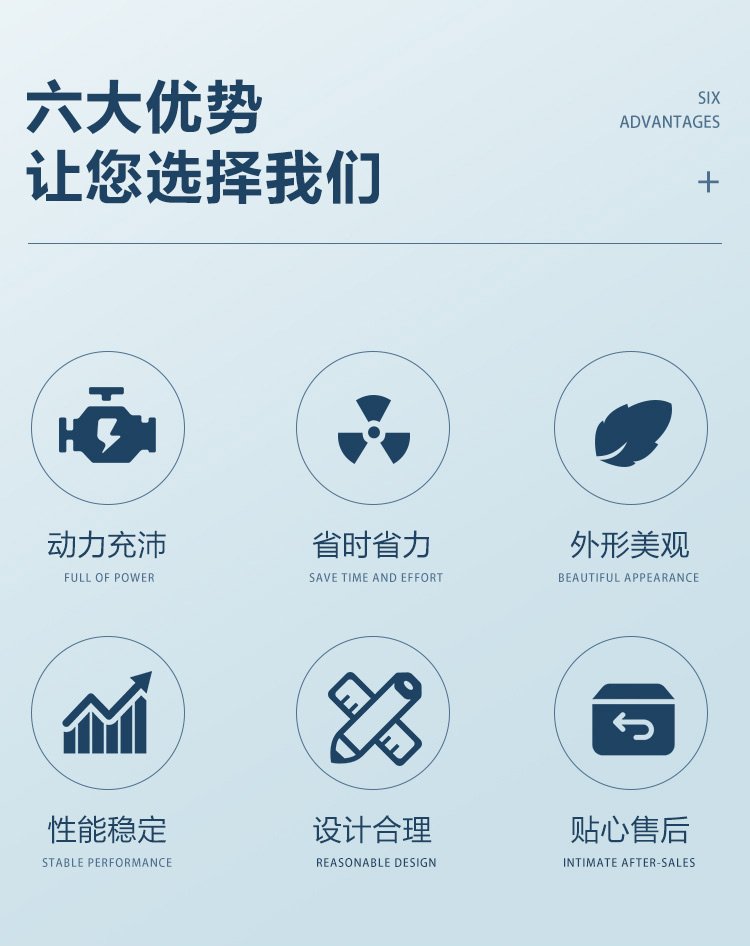框架液壓機優勢